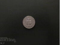 50 STOTINKI 2007 - Commemorative coin - Bulgaria in the EU