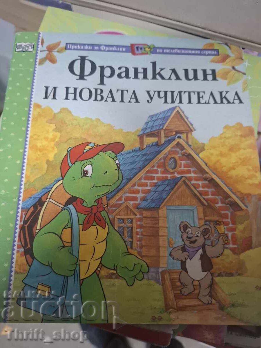 Franklin and the New Teacher