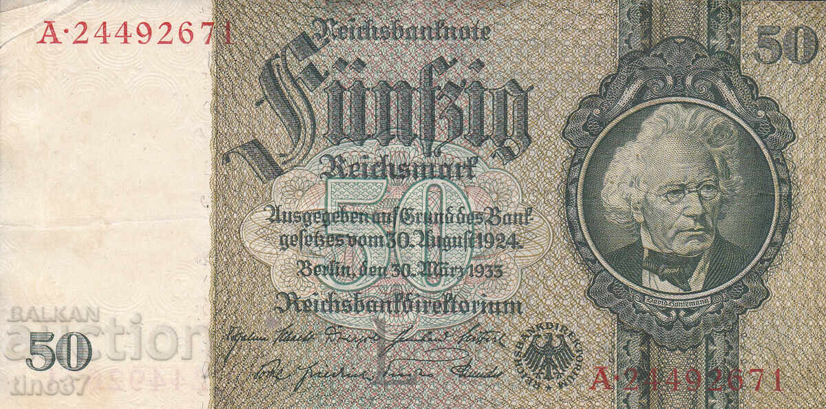 tino37- GERMANY - 50 STAMPS - 1933- VF with price € 2.90 | 5.67 BGN
