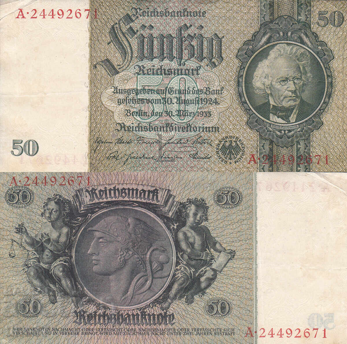 tino37- GERMANY - 50 STAMPS - 1933- VF