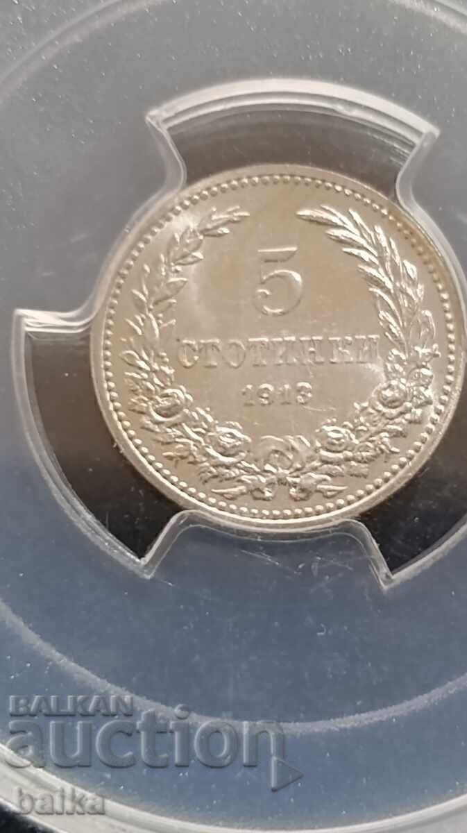 Παράδοση ΧΡΗΜΑΤΑ ΑΠΟ ΚΛΗΡΟΝΟΜΙΚΗ ΣΥΛΛΟΓΗ