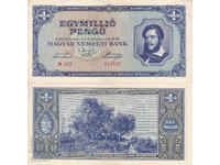 tino37- УНГАРИЯ - 1000000 ПЕНГО  - 1945г - VF+