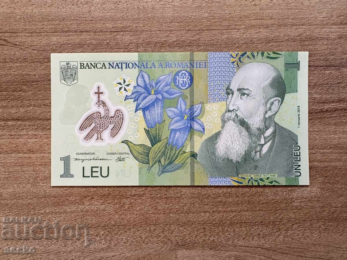 România - 1 leu (2018) UNC