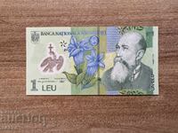 România - 1 leu (2018) UNC
