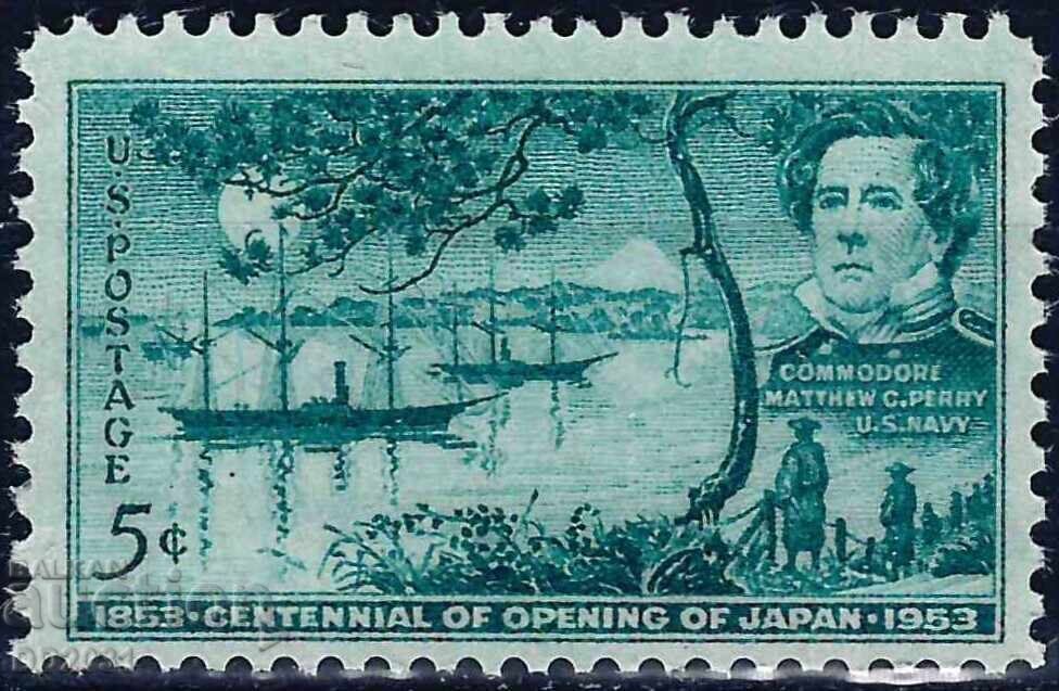 USA 1953 - Ships MNH