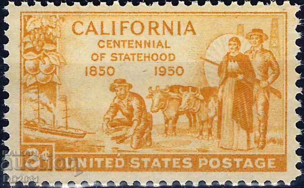 САЩ 1950 - кораби военни MNH