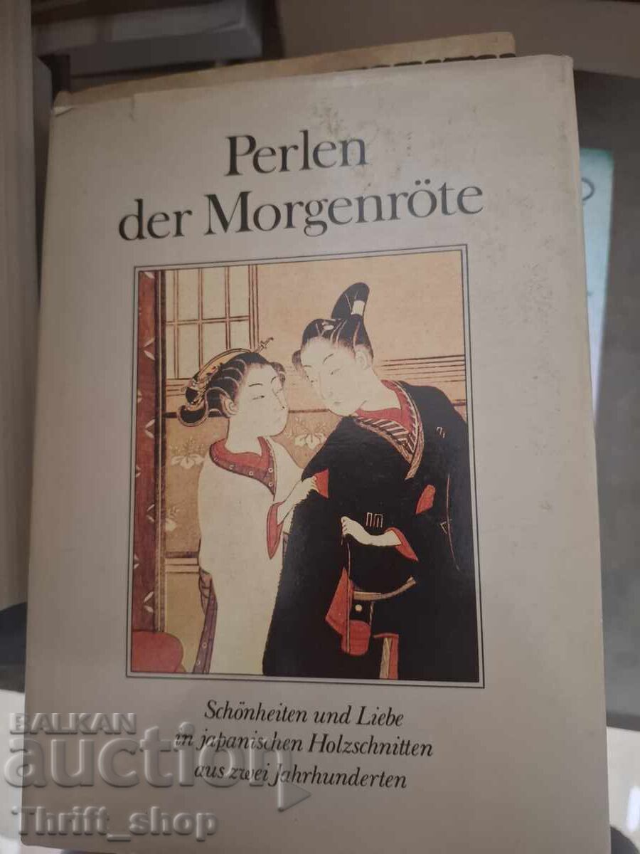 Perlen der Morgenröte Perlen der Morgenröte