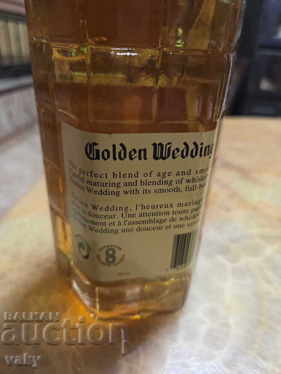 Collectible 80s whiskey with tax stamp with price € 15.00 | 29.34 BGN Collectible 80s whiskey with tax stamp with price € 15.00 | 29.34 BGN