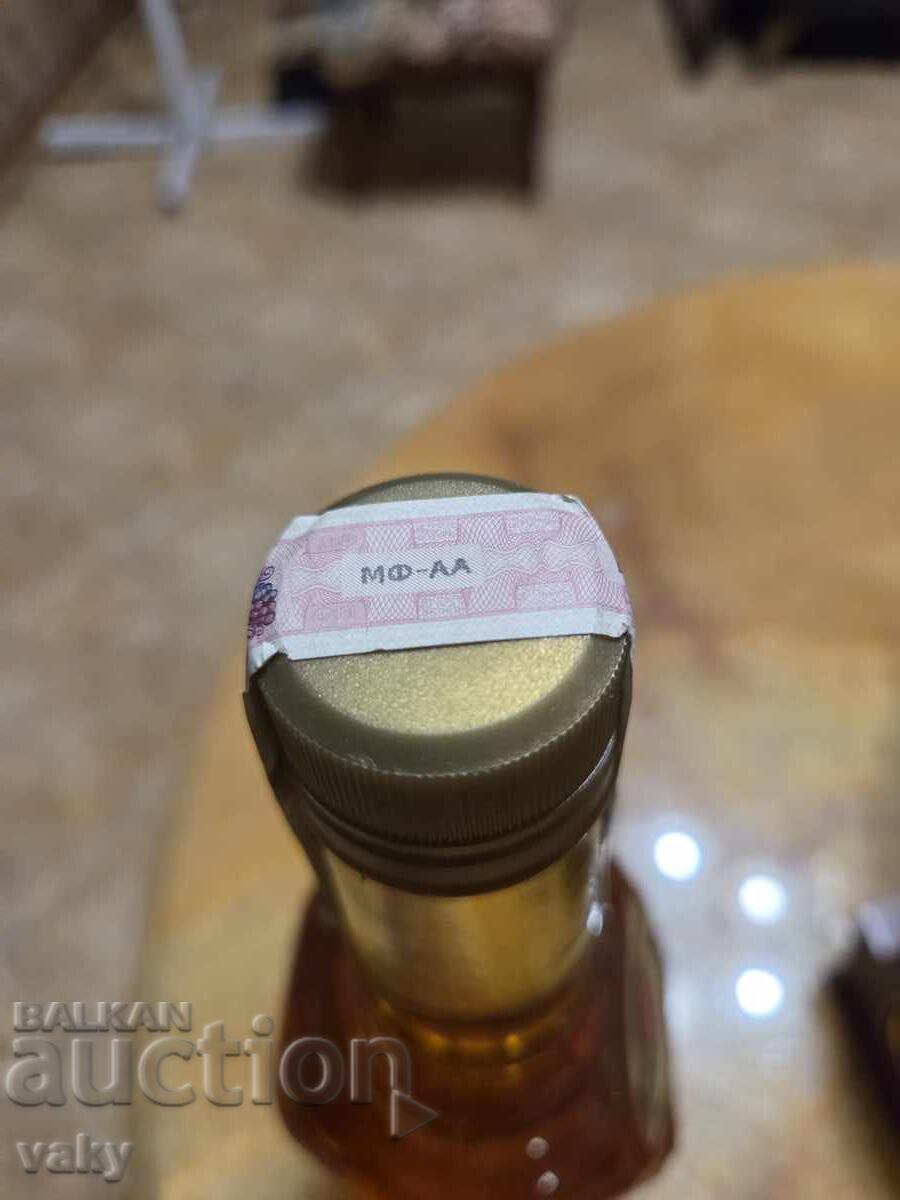 Auction Collectible 80s whiskey with tax stamp Auction Collectible 80s whiskey with tax stamp