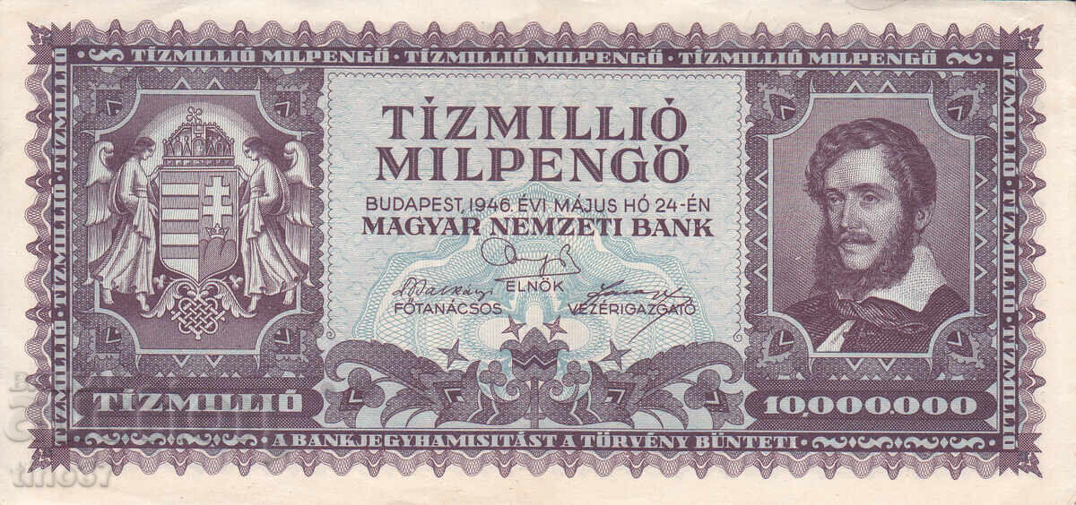 tino37 - UNGARIA - 10000000 MILPENGO - 1945 - VF+ cu preț € 3.90 | 7.63 BGN