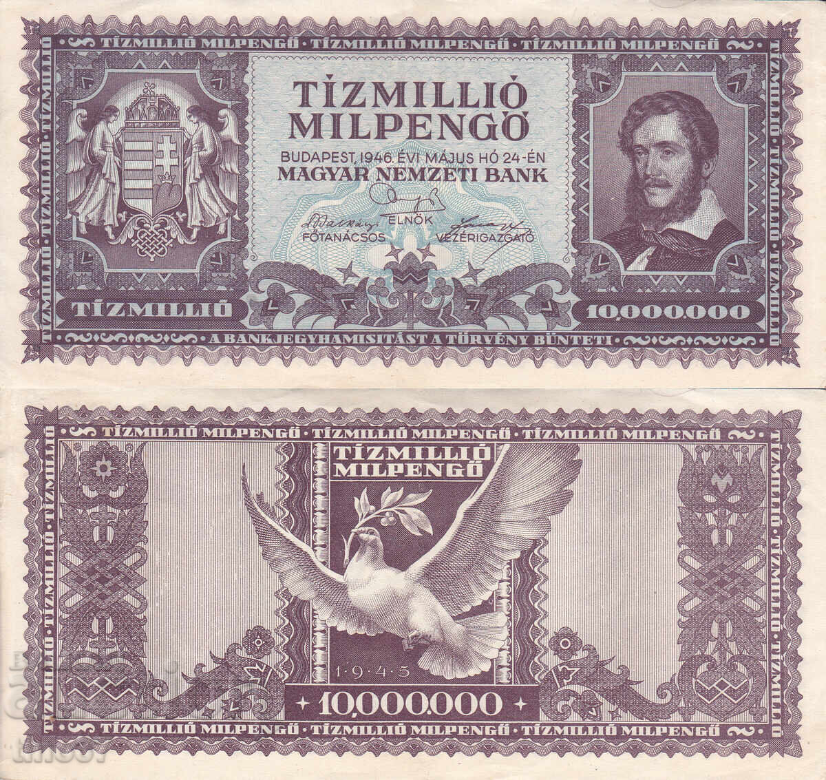 tino37 - UNGARIA - 10000000 MILPENGO - 1945 - VF+