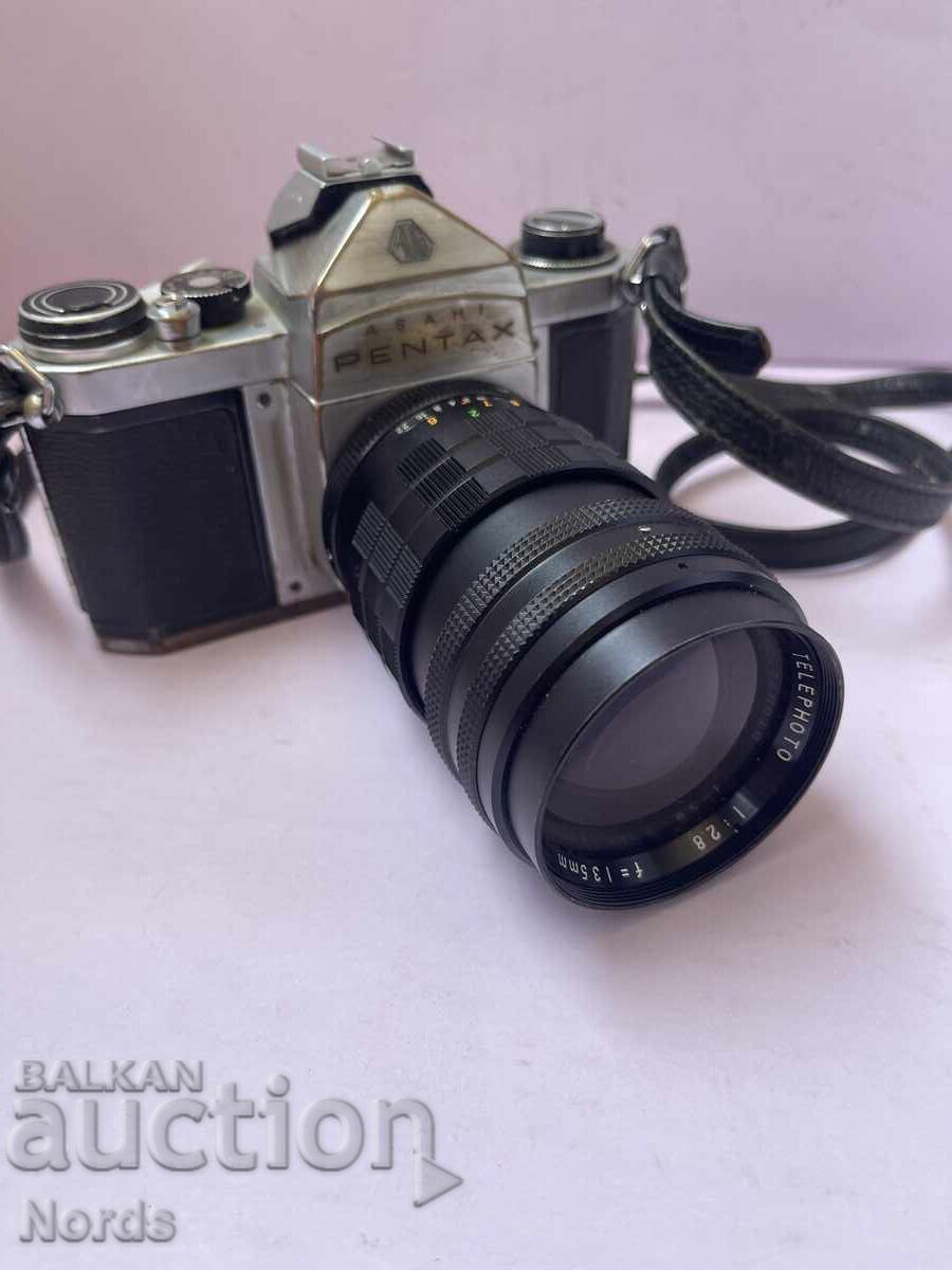 Δημοπρασία Vintage φωτογραφική μηχανή