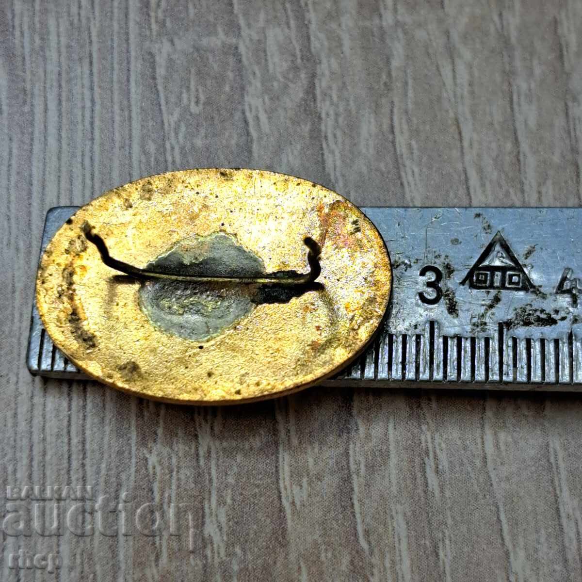 Cap Cockade with price € 2.00 | 3.91 BGN