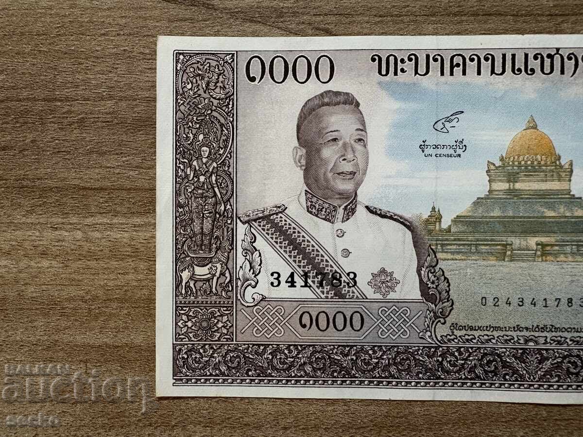 Λάος - 1000 κιπ (1963), ακυκλοφόρητο με τιμή € 10.00 | 19.56 BGN