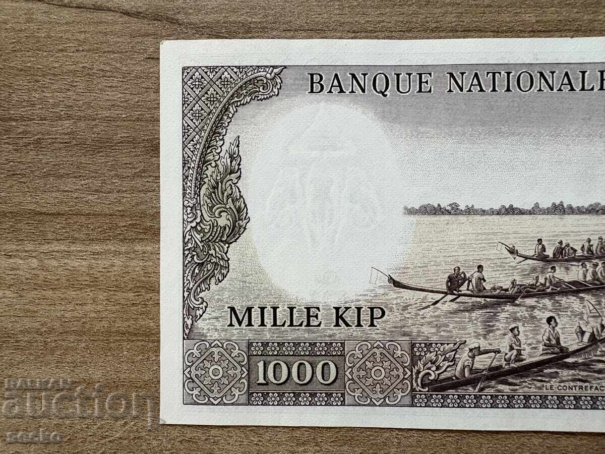 Λάος - 1000 κιπ (1963), ακυκλοφόρητο - 5
