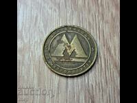 Saint Petersburg metro token