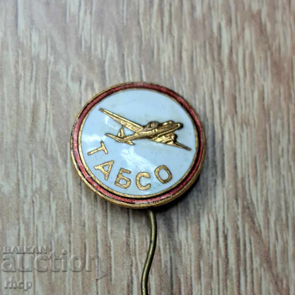 ТАБСО знак значка самолет авиолинии с емайл