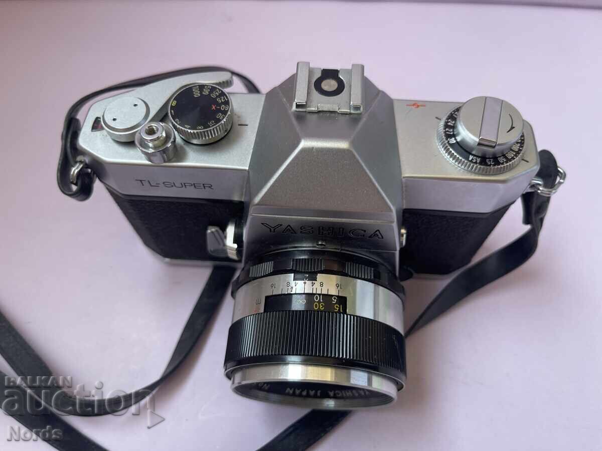 Vintage φωτογραφική μηχανή με τιμή € 0.01 | 0.02 BGN