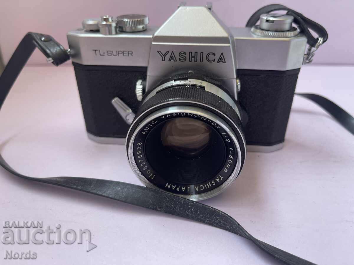Vintage φωτογραφική μηχανή - 5