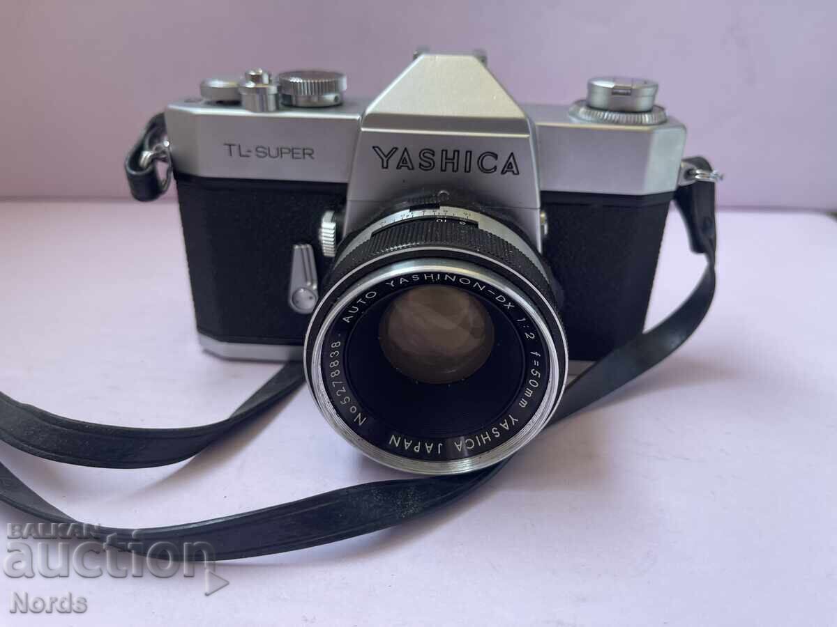 Vintage φωτογραφική μηχανή