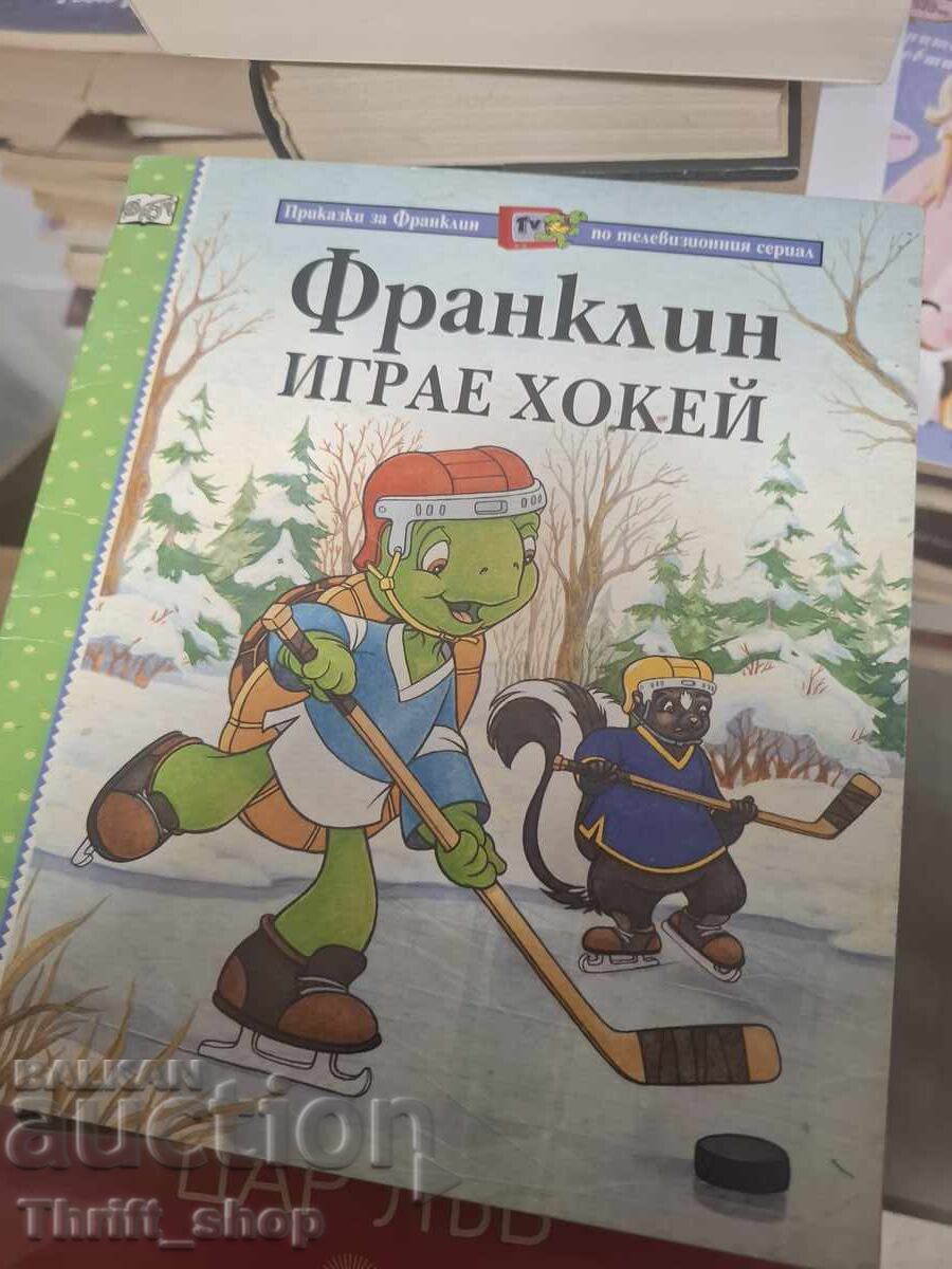 Franklin plays hockey