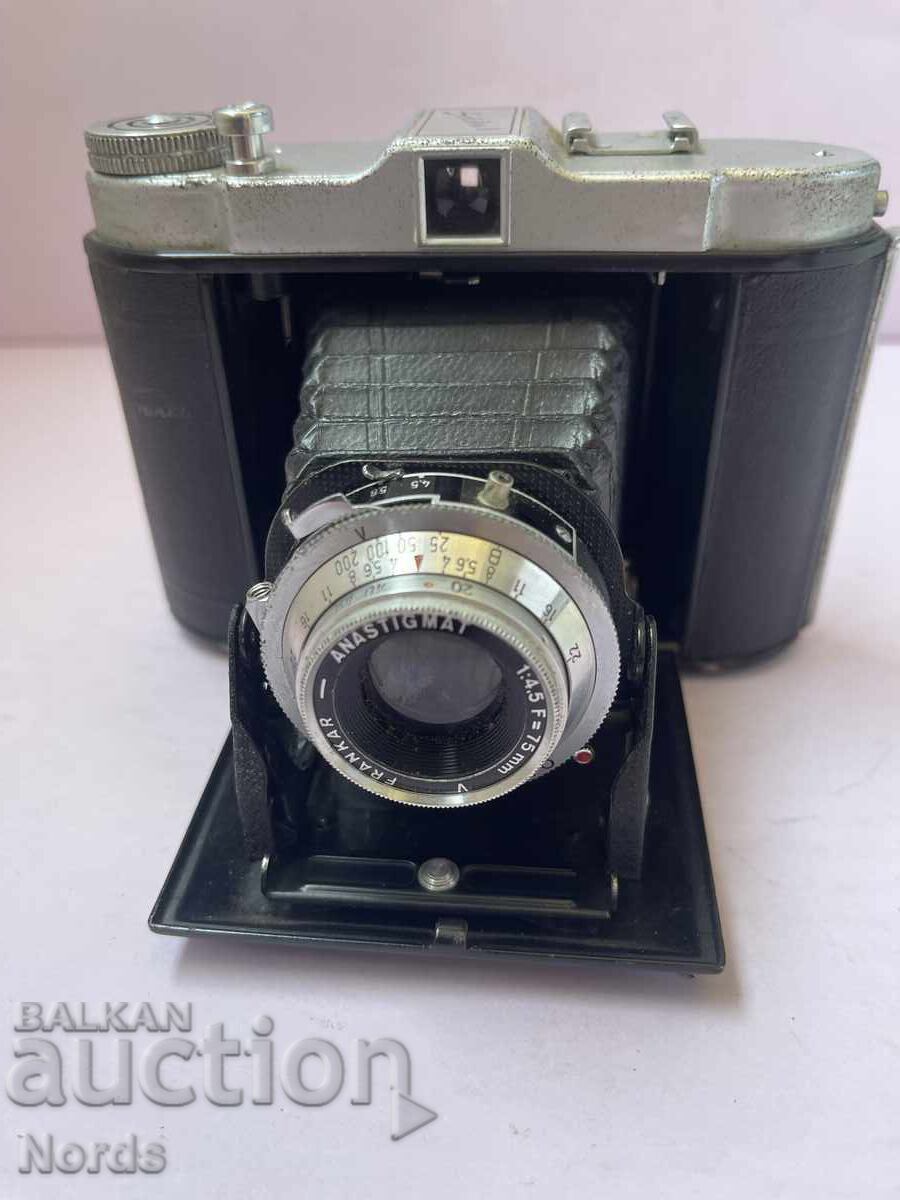 Vintage φωτογραφική μηχανή