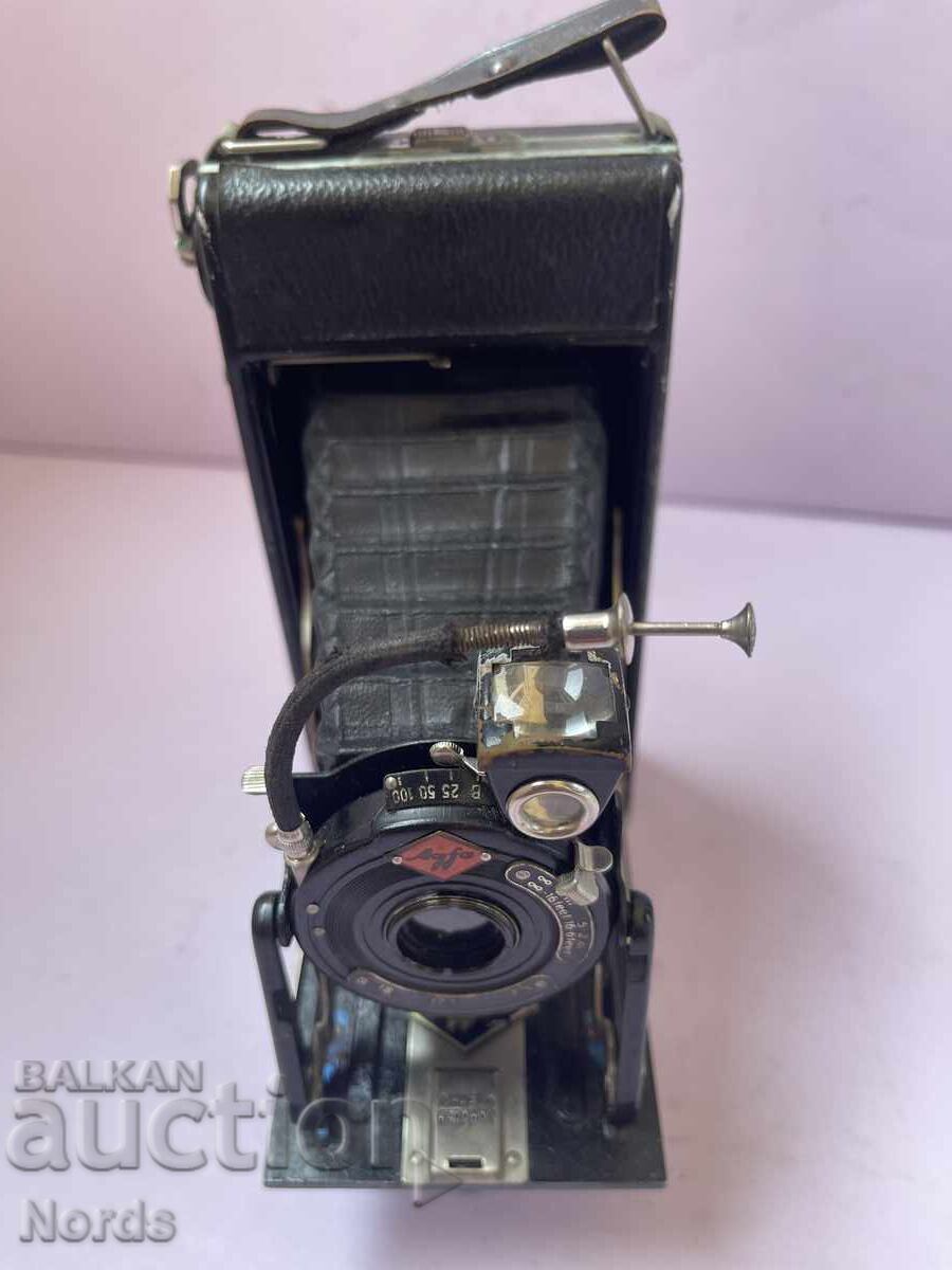 Vintage camera with price € 0.01 | 0.02 BGN