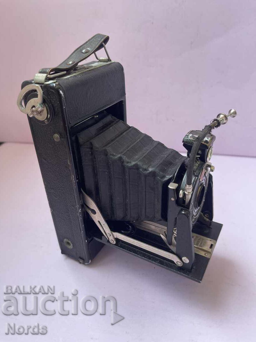 Auction  Vintage camera