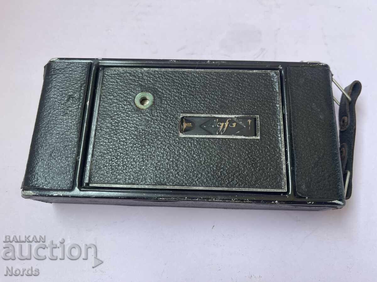 Vintage camera - 6
