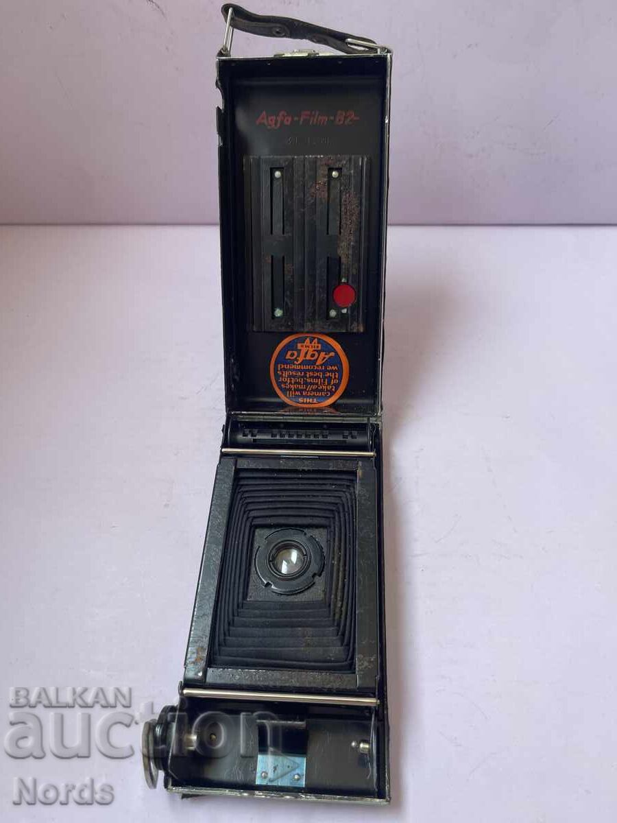 Vintage camera - 7