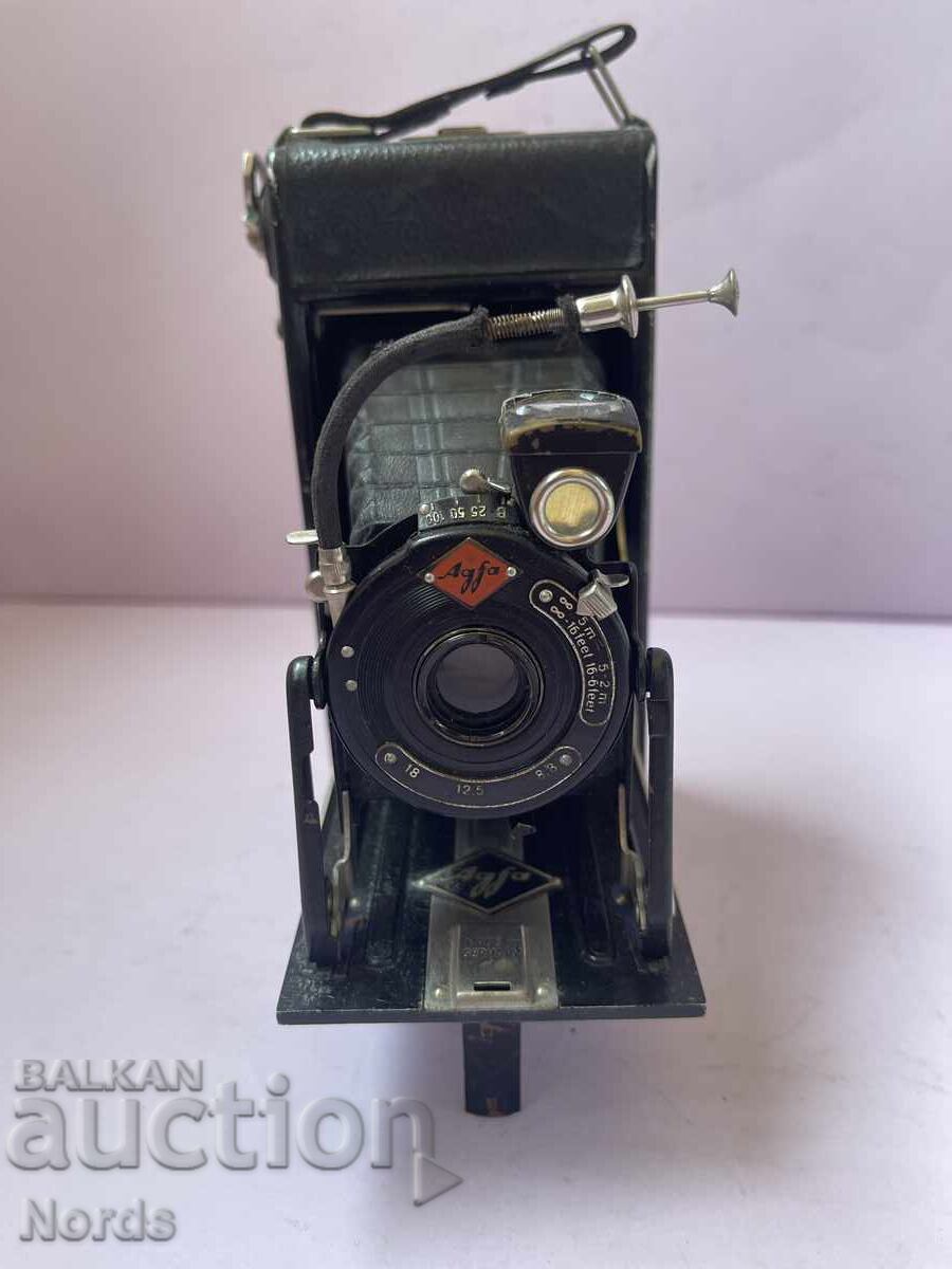 Vintage camera
