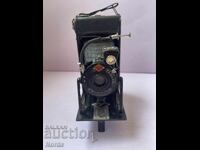 Vintage camera