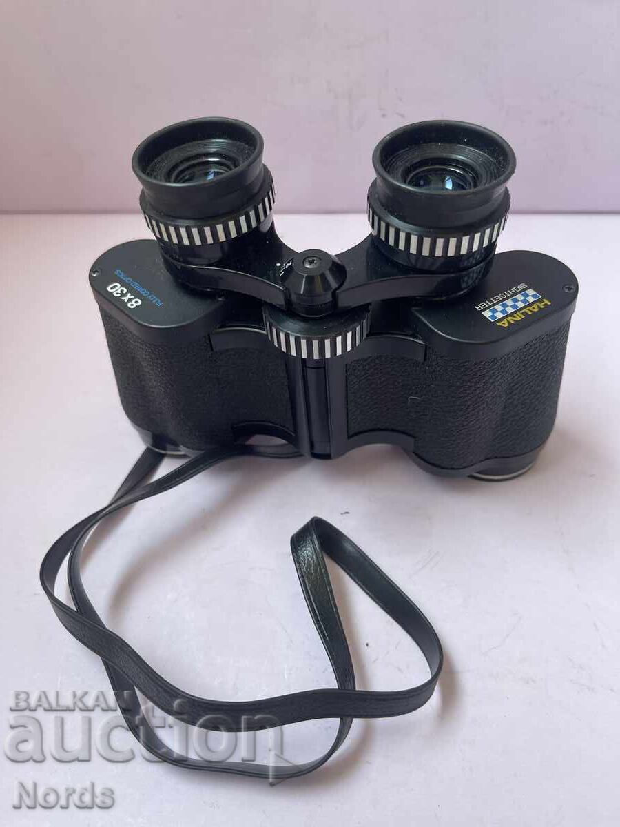 Ρετρό κιάλια Halina