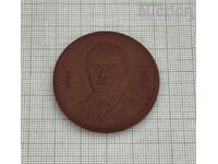 ГЕОРГИ ДИМИТРОВ МАЙСЕН ПОРЦЕЛАН ПЛАКЕТ