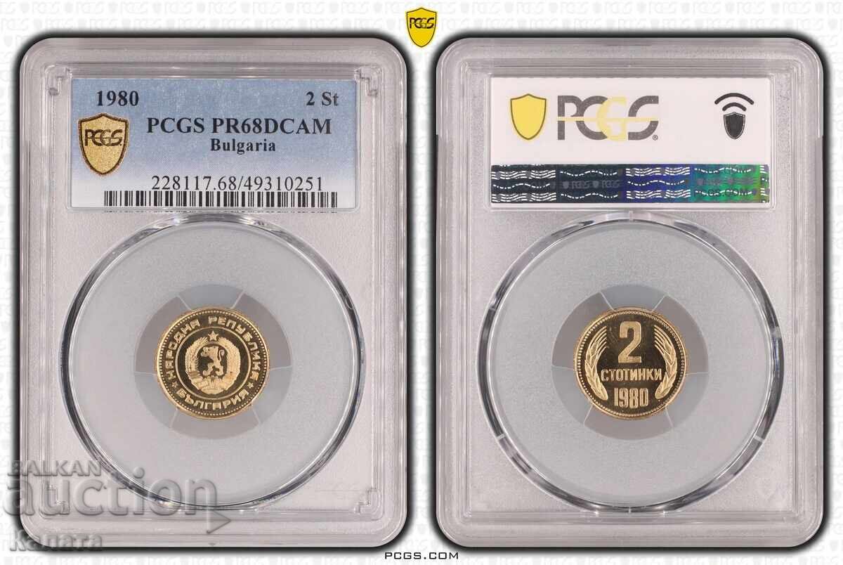 2 stotinki 1980 g. PR68DCAM 2 stotinki 1980 g. PR68DCAM