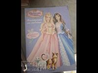 The Princess and the Poor Girl