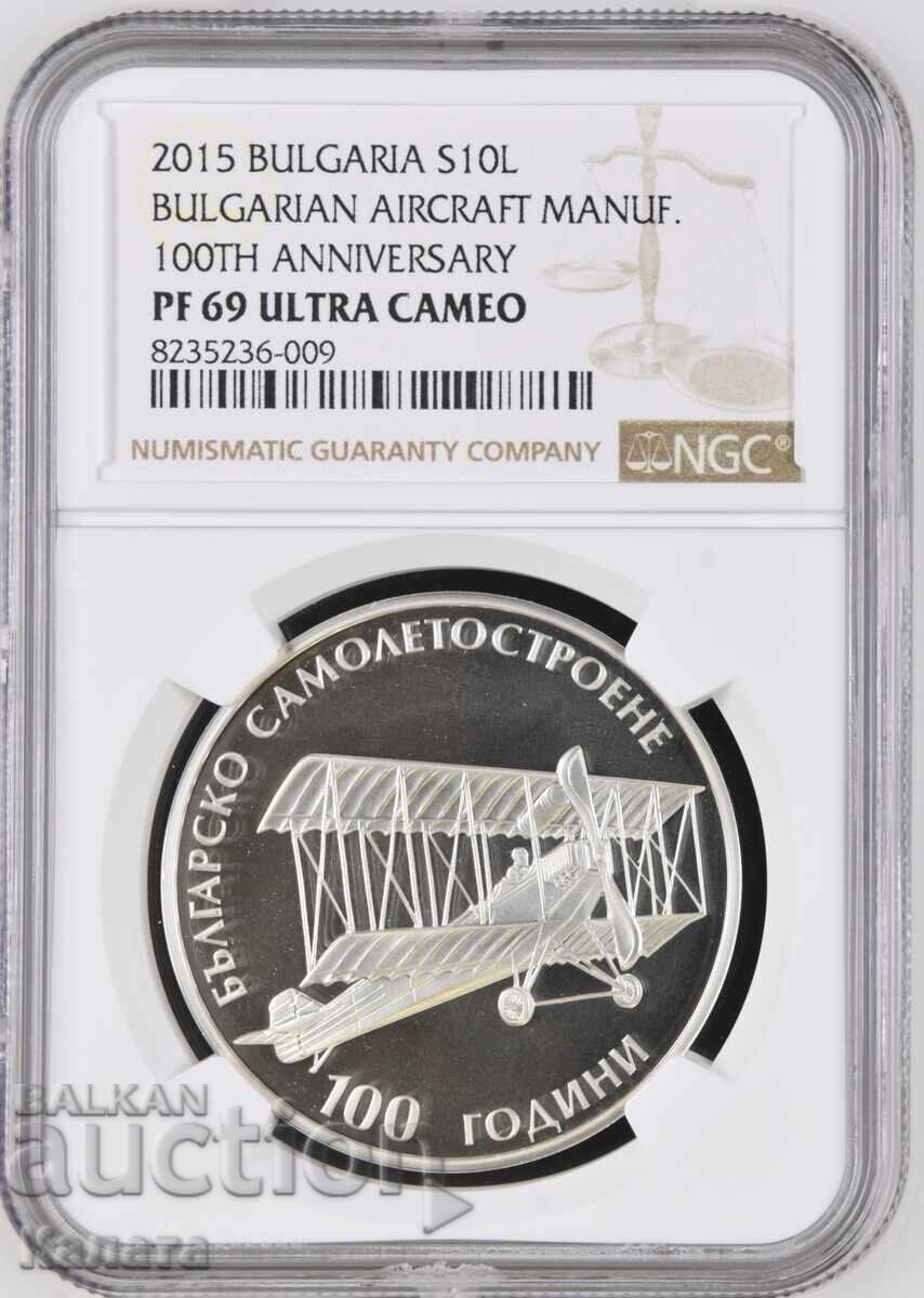 10 Leva 2015 "Aircraft Construction" PF69 Ultra Cameo 10 Leva 2015 "Aircraft Construction" PF69 Ultra Cameo