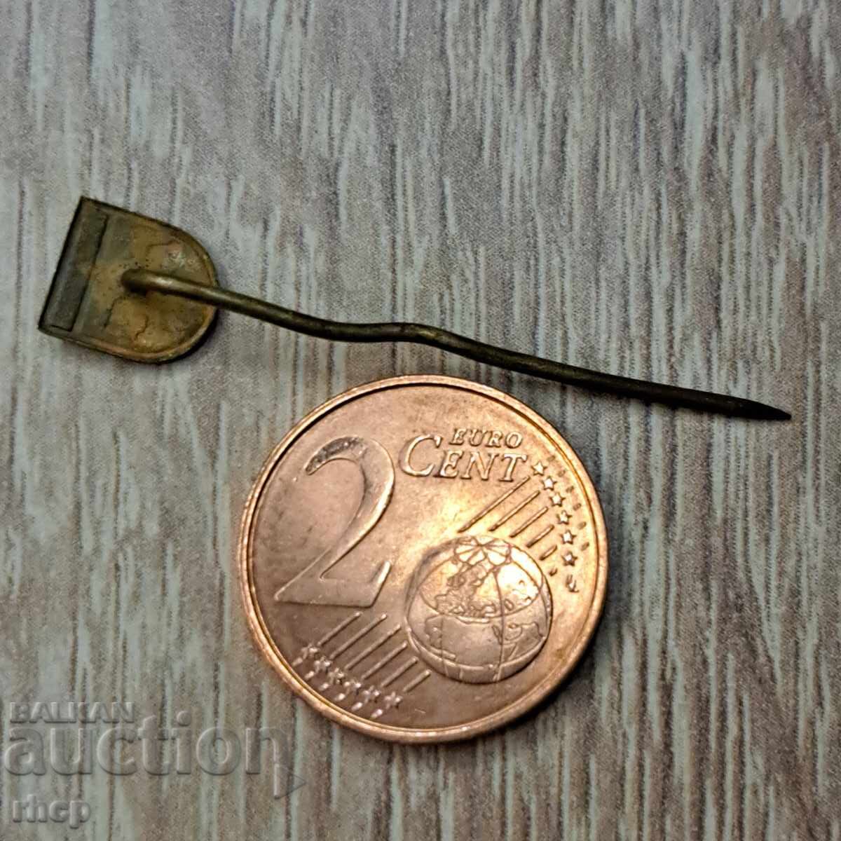 Левски ЛС стара значка с цена € 1.60 | 3.13 лв.