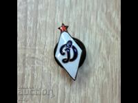 Παλιά καρφίτσα εμαγιέ με βίδα DSO Dynamo ΕΣΣΔ