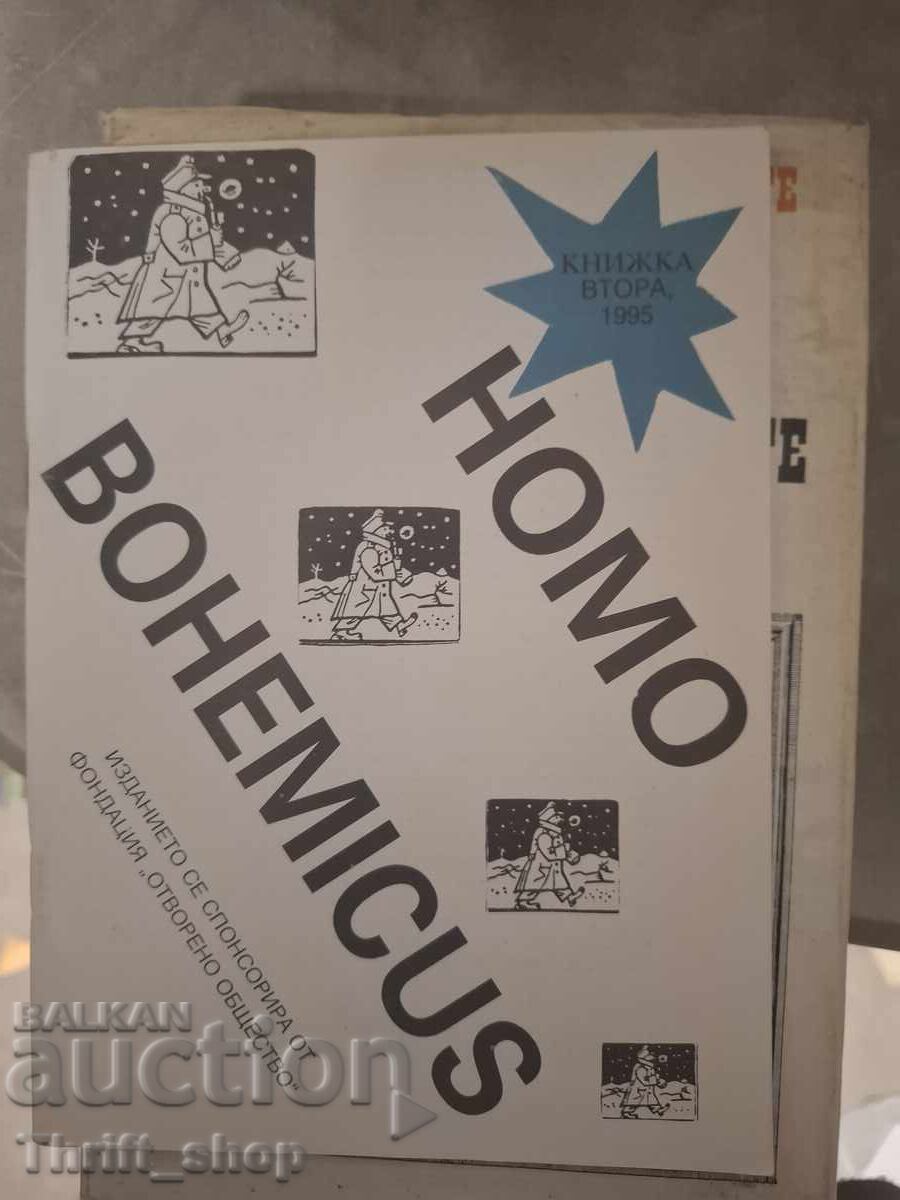 Homo bochemicus βιβλίο δεύτερο 1995