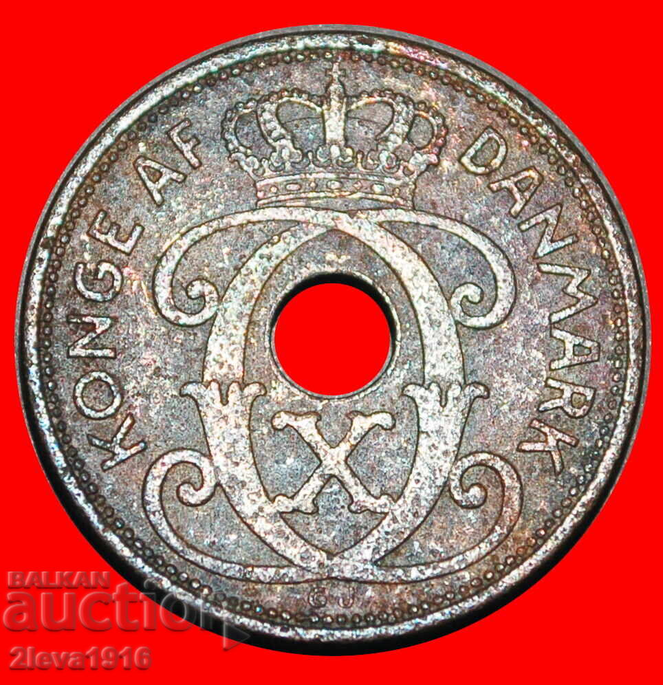 Ⰺ HOLE (1926-1940):DENMARK★2 ORE 1937! CHRISTIAN X 1912-1947 με τιμή € 0.84 | 1.64 BGN Ⰺ HOLE (1926-1940):DENMARK★2 ORE 1937! CHRISTIAN X 1912-1947 με τιμή € 0.84 | 1.64 BGN