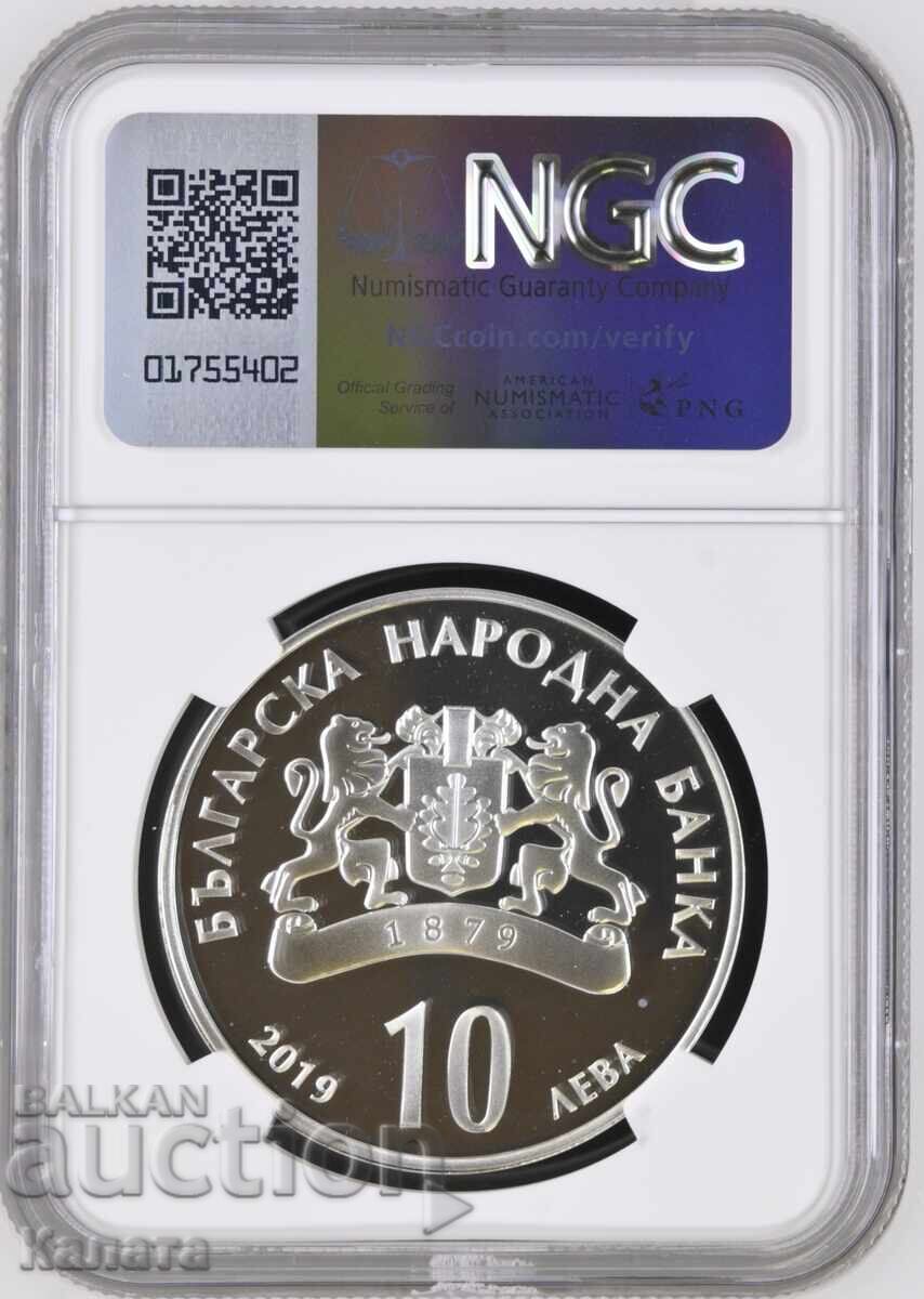 10 leva 2019 g. "BAN" PF69 Ultra cameo με τιμή € 23.00 | 44.98 BGN 10 leva 2019 g. "BAN" PF69 Ultra cameo με τιμή € 23.00 | 44.98 BGN
