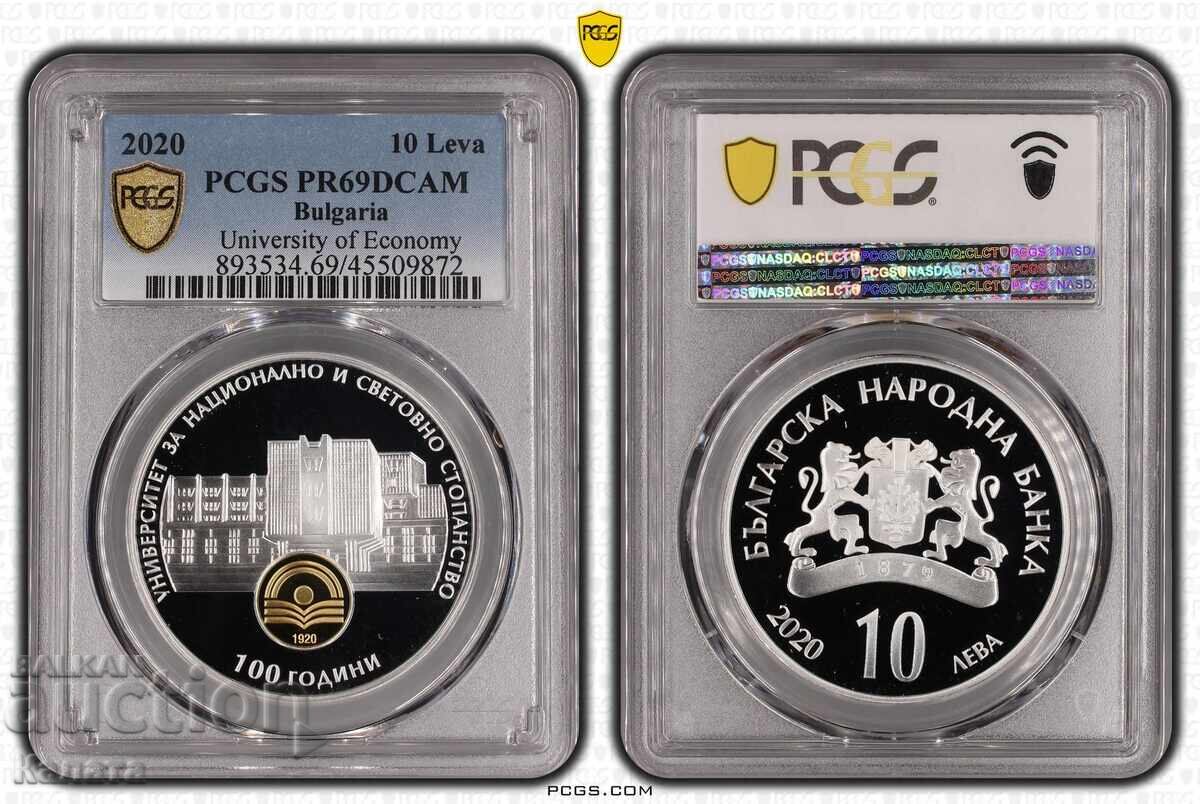 BGN 10 2020 UNWE PR69DCAM BGN 10 2020 UNWE PR69DCAM