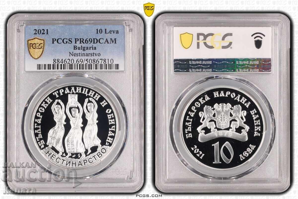 BGN 10 2021 "Πυροσβεστική" PR69DCAM BGN 10 2021 "Πυροσβεστική" PR69DCAM