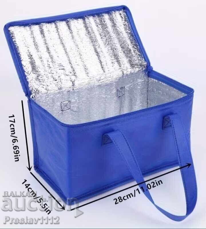 Cooler with price € 4.00 | 7.82 BGN