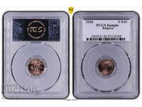 UE - Bulgaria 1 cent 2026