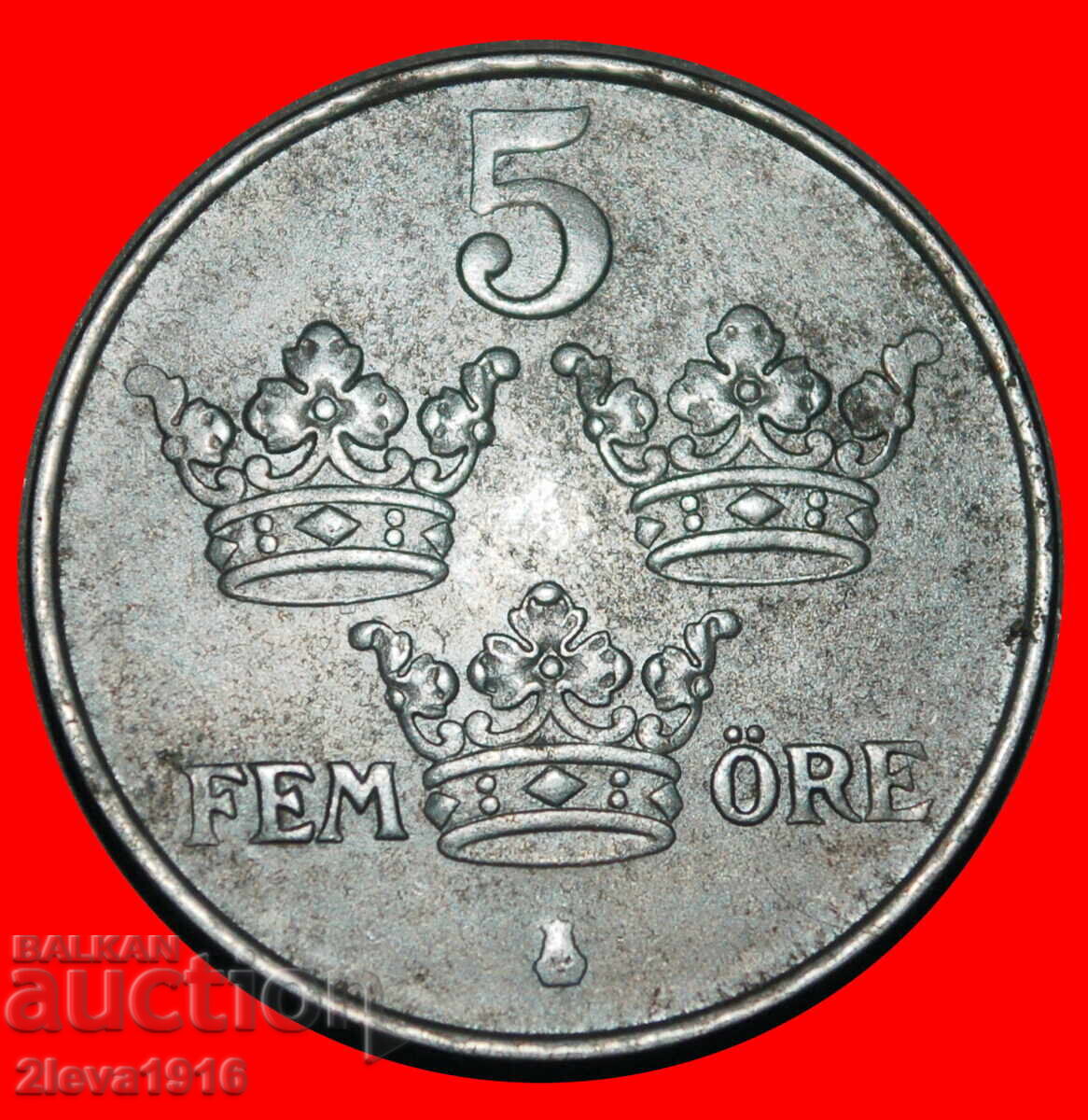 3 КРОНИ (1917-1950): ШВЕЦИЯ ★ 5 ЙОРЕ 1949! Густав V 1907-1950 3 КРОНИ (1917-1950): ШВЕЦИЯ ★ 5 ЙОРЕ 1949! Густав V 1907-1950