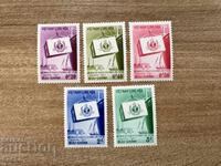 Виетнам - Конференция в Коломбо (1957) MNH