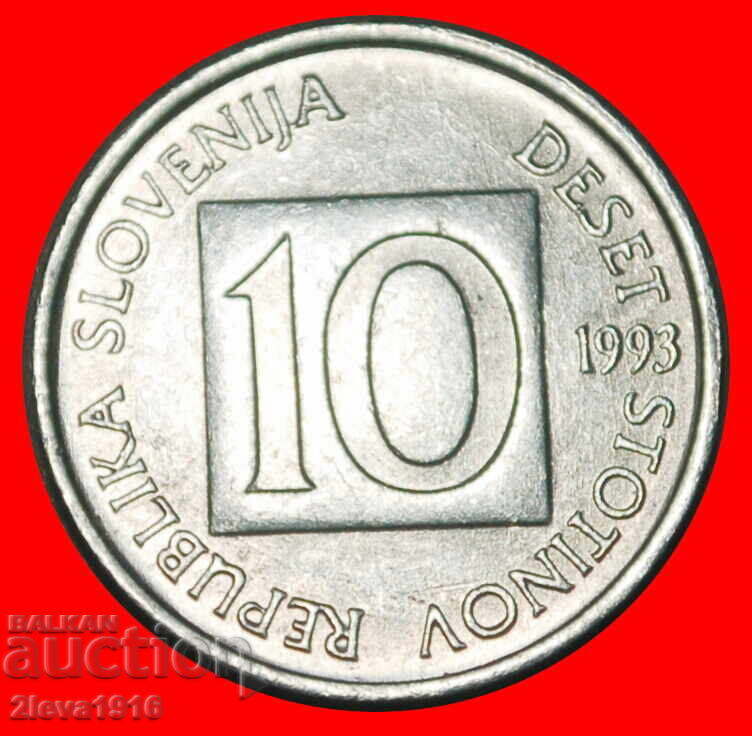 Ⰺ OLM (1992-2006): YUGOSLAVIA SLOVENIA ★ 10 STOTINKAS 1993! με τιμή € 0.84 | 1.64 BGN Ⰺ OLM (1992-2006): YUGOSLAVIA SLOVENIA ★ 10 STOTINKAS 1993! με τιμή € 0.84 | 1.64 BGN