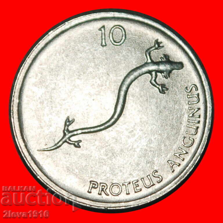 Ⰺ OLM (1992-2006): YUGOSLAVIA SLOVENIA ★ 10 STOTINKAS 1993! Ⰺ OLM (1992-2006): YUGOSLAVIA SLOVENIA ★ 10 STOTINKAS 1993!